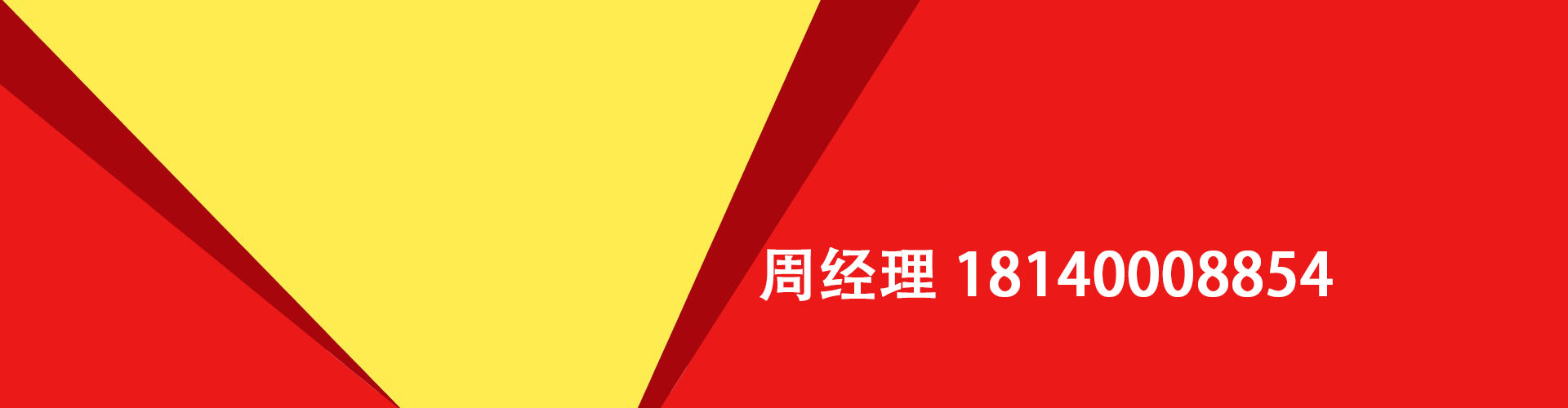 漯河纯私人放款|漯河水钱空放|漯河短期借款小额贷款|漯河私人借钱